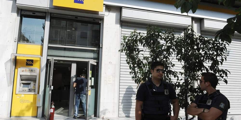 Ένοπλη ληστεία σε τράπεζα στην Καλαμαριά