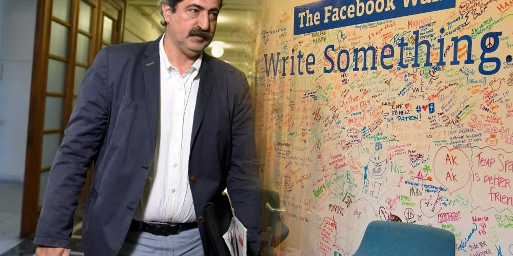 Οι Βάσκοι της Καταλωνίας και ο Πολάκης του Facebook