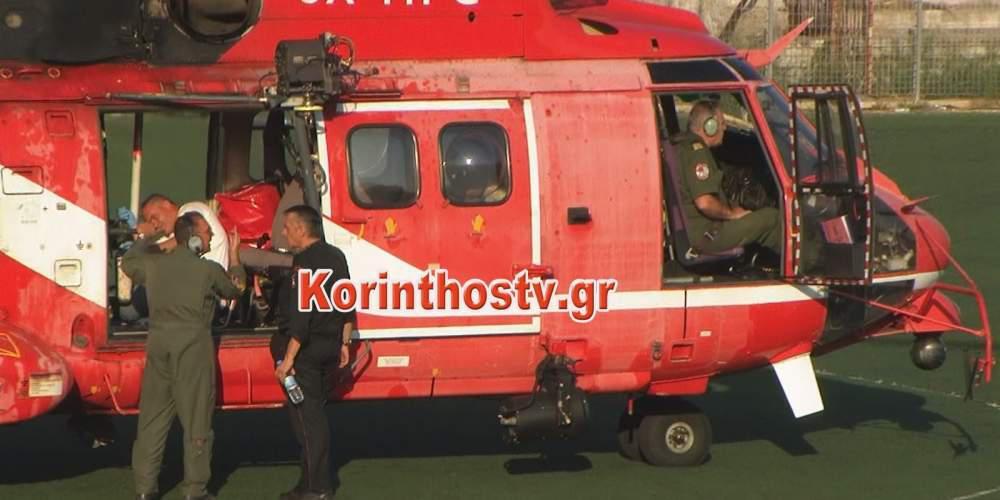 Πυροσβέστης σε κρίσιμη κατάσταση από την φωτιά στην Κόρινθο