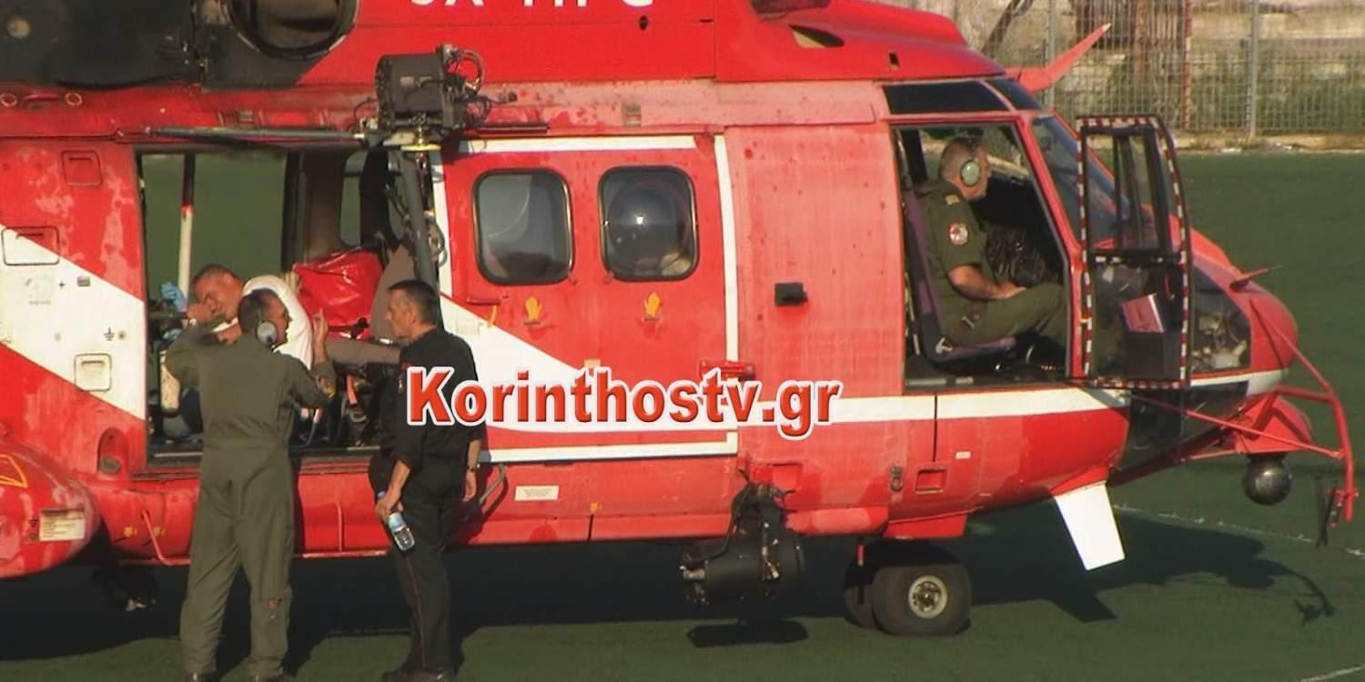 Πυροσβέστης σε κρίσιμη κατάσταση από την φωτιά στην Κόρινθο