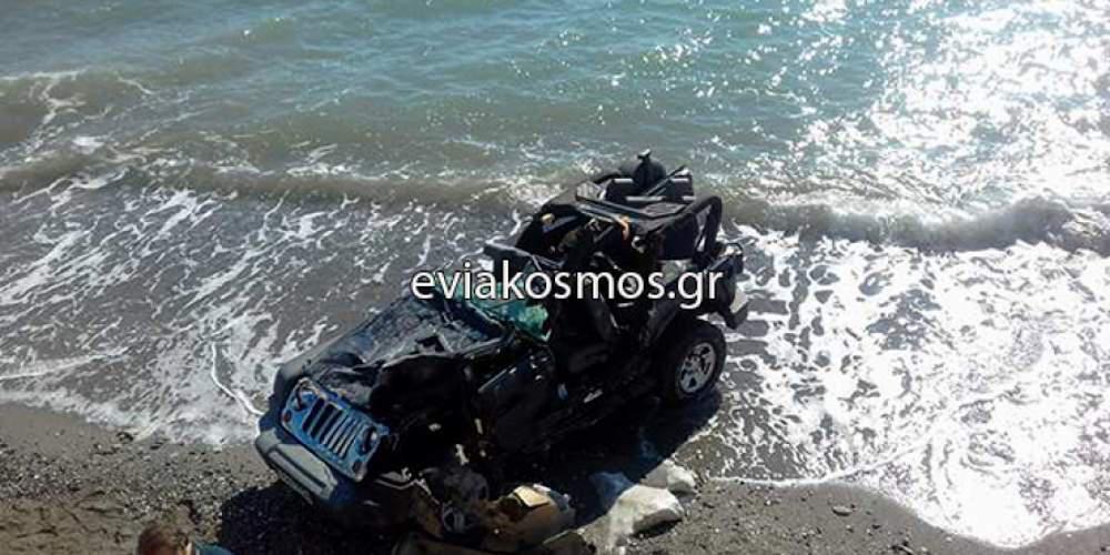 Συγκλονίζει ο πατέρας της Κατερίνας – Θρήνος για τα τρία παιδιά στο τροχαίο της Κύμης [εικόνες]