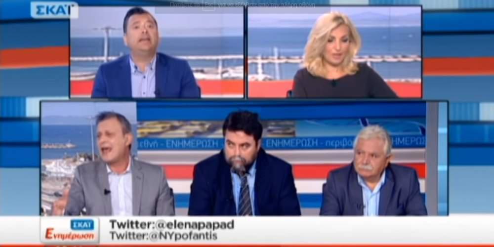 «Χάος» στον ΣΚΑΪ για τον Βαρουφάκη: Ο Βέττας έφυγε από το στούντιο [βίντεο]