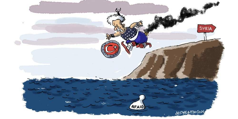 Η γελοιογραφία της ημέρας από τον Γιάννη Δερμεντζόγλου, 12 Ιουλίου 2017
