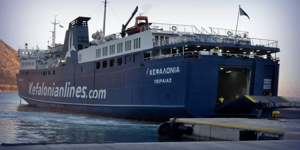 Η απάντηση της πλοιοκτήτριας εταιρείας στην Κεφαλονιά, που αρνήθηκε την επιβίβαση στους πυροσβέστες