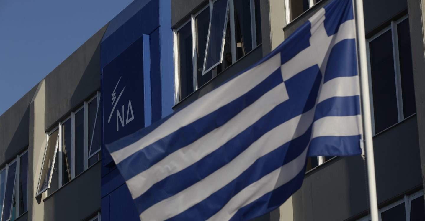 ΝΔ: Η κυβέρνηση δικαιολογεί τους Ρουβίκωνες και ρίχνει χημικά στους μεταλλωρύχους