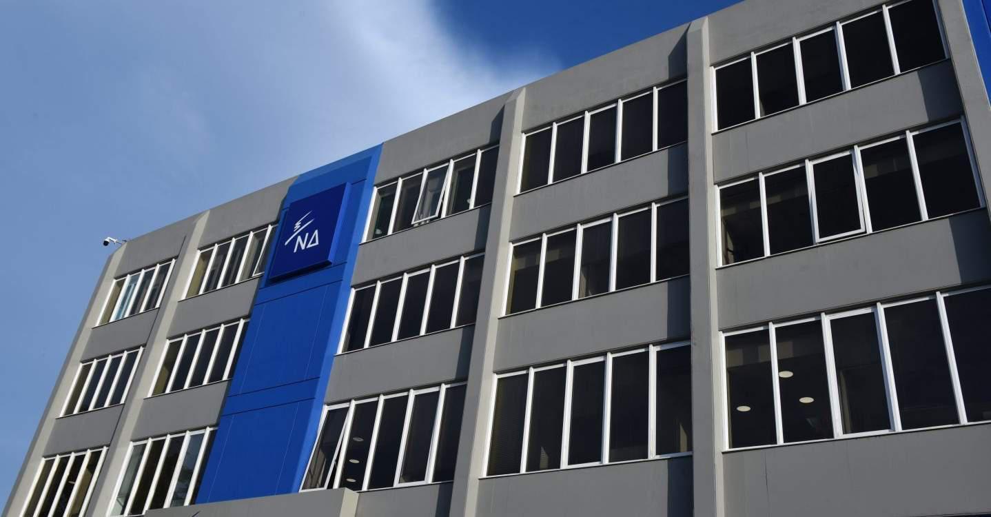 Καταγγελία της ΝΔ στο ΕΣΡ για «φάντασμα» εταιρεία δημοσκοπήσεων