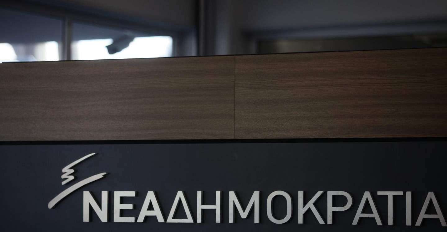 ΝΔ: Επενδύσεις και Τσίπρας δεν είναι λέξεις συμβατές