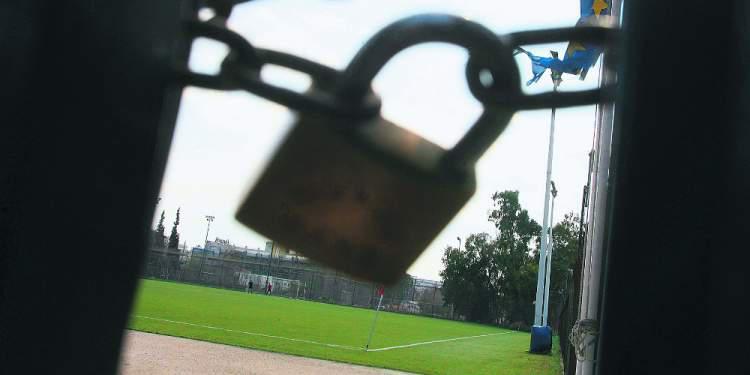 ΕΠΟ: Οριστική διακοπή σε Γ΄ Εθνική και ερασιτεχνικά πρωταθλήματα