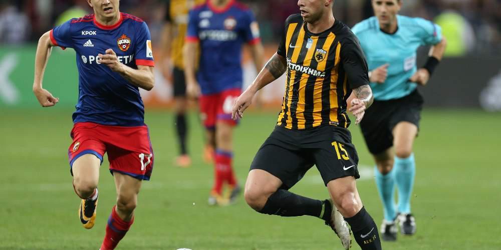 Ήττα της ΑΕΚ 1-0 από την ΤΣΣΚΑ και αποκλεισμός