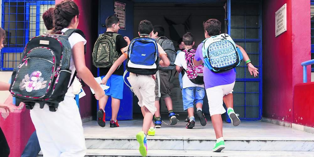 «Όχι στην ιδιωτική εκπαίδευση αλλά μόνο για τα παιδιά μας»
