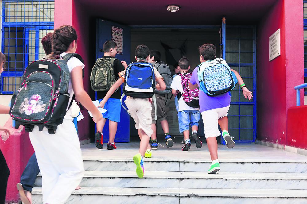 «Όχι στην ιδιωτική εκπαίδευση αλλά μόνο για τα παιδιά μας»