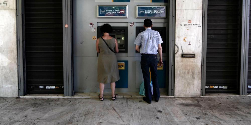 Τέλος στα capital controls Τσίπρα-Βαρουφάκη: Προς πλήρη άρση