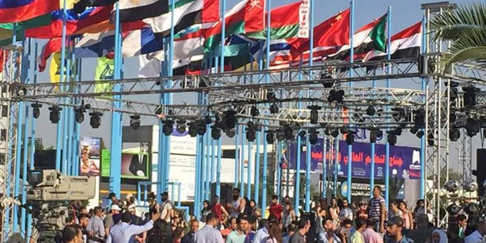 Πέντε νεκροί από χτύπημα με ρουκέτα στη Διεθνή Έκθεση της Δαμασκού