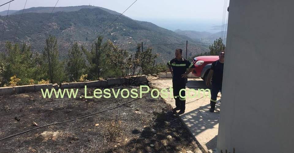 Φωτιά στην Μυτιλήνη