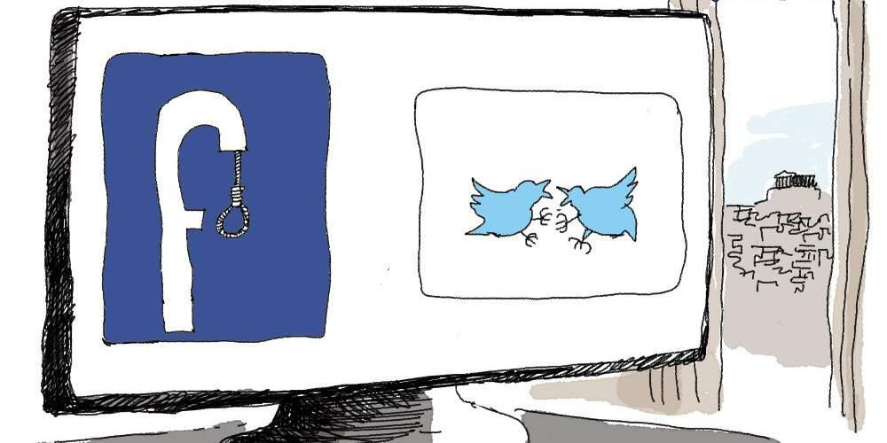 Η γελοιογραφία της ημέρας από τον Γιάννη Δερμεντζόγλου – 23 Αυγούστου 2017