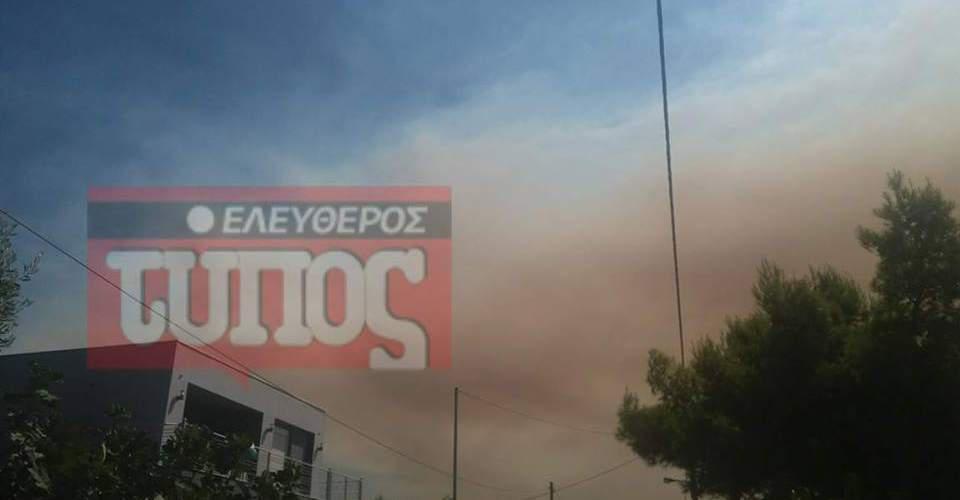 Οι καπνοί από την φωτιά στον Βαρνάβα «πνίγουν» την Αττική [εικόνες]