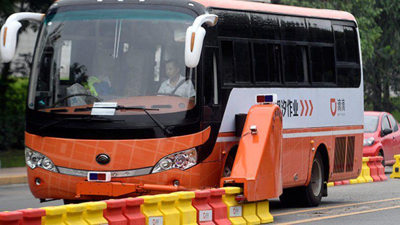 Θεσσαλονίκη