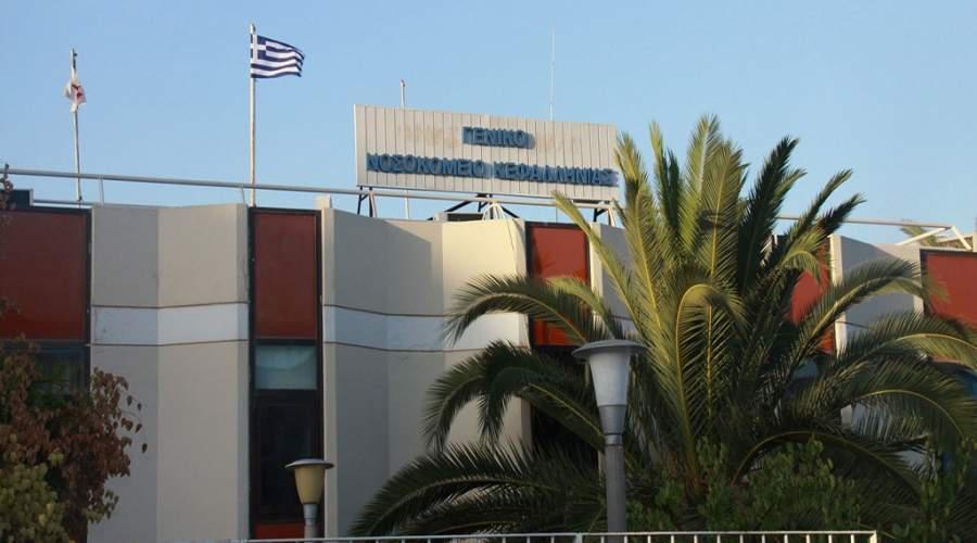 Αυτοκτόνησε γυναίκα πέφτοντας από το 2ο όροφο του νοσοκομείου Αργοστολίου