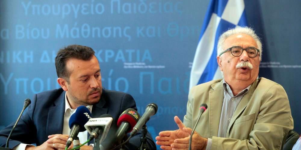 Επιδοτήσεις για ίντερνετ σε 72.000 πρωτοετείς φοιτητές ανακοίνωσαν Γαβρόγλου-Παππάς