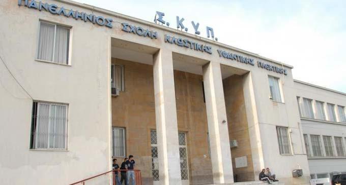 Ευτυχώς (α)πέτυχε