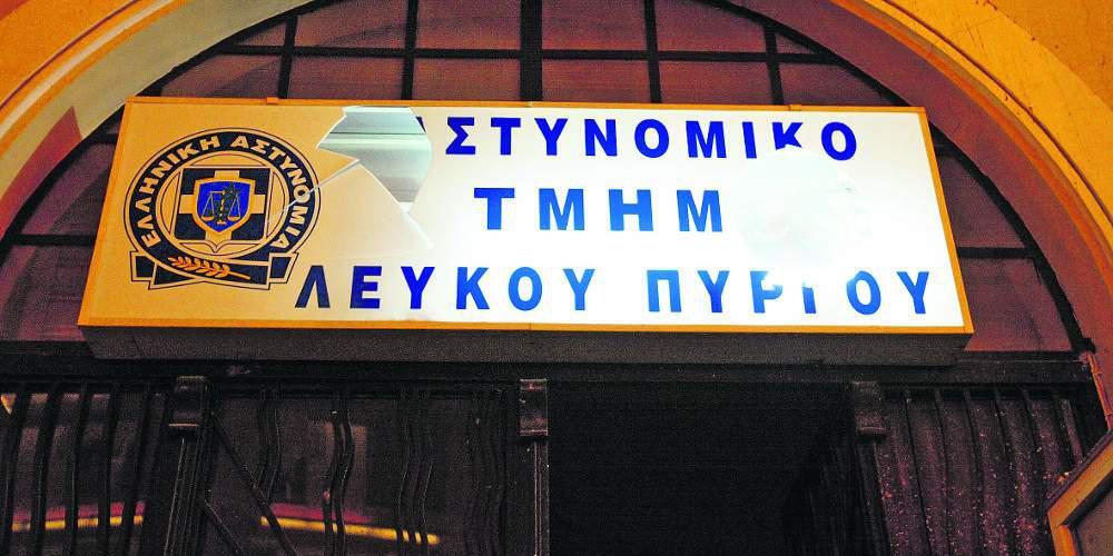 Πέντε τουαλέτες για 400 άτομα στο ΑΤ Θεσσαλονίκης – Ασφυκτική η συστέγασή τους