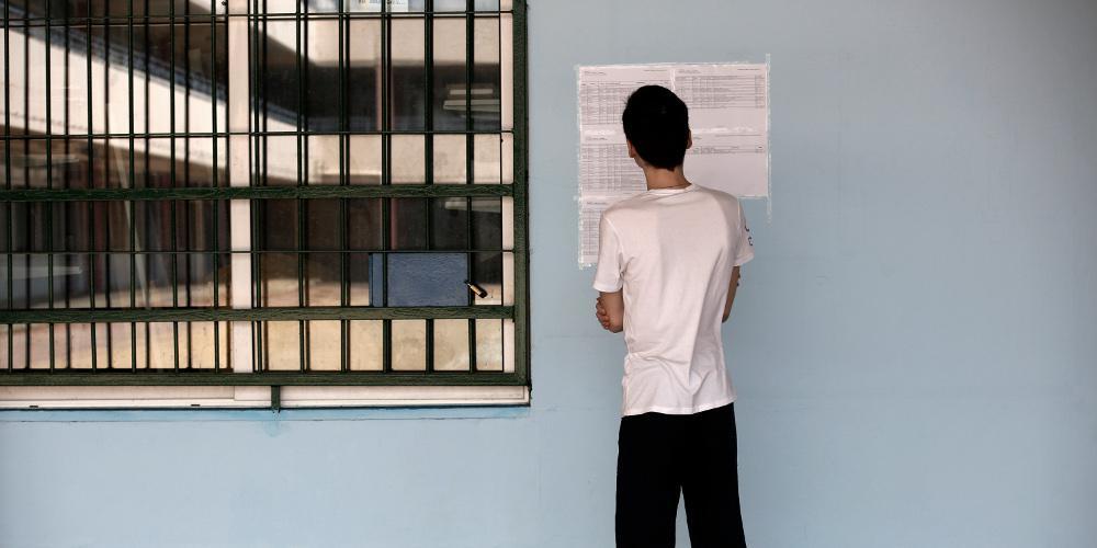 Βάσεις 2022: Πέφτουν οι βάσεις στις Αρχιτεκτονικές