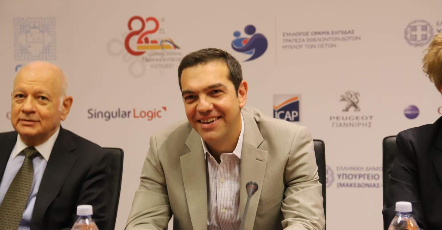Τσίπρας: Αισθάνομαι στη Θεσσαλονίκη σαν στο δεύτερο σπίτι μου