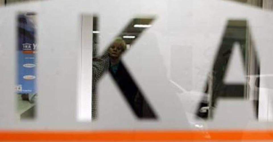 Συνελήφθη 42χρονος για απάτη κατ’ εξακολούθηση σε βάρος του ΙΚΑ