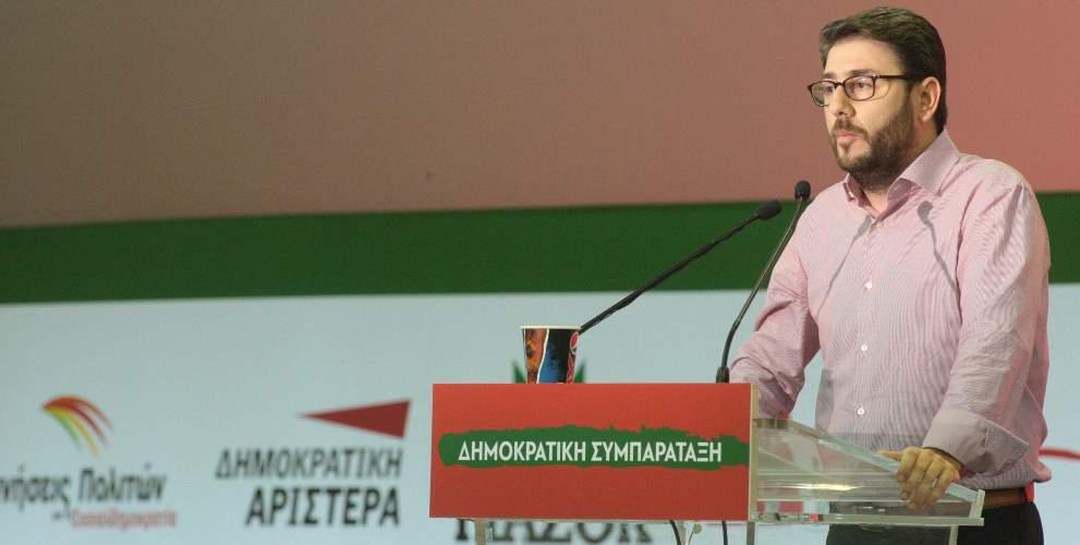 Επίσημα υποψήφιος για την ηγεσία της Κεντροαριστεράς ο Νίκος Ανδρουλάκης