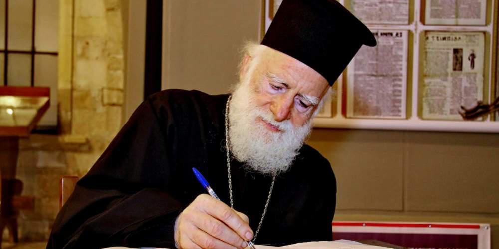 Σε καλή κατάσταση ο Αρχιεπίσκοπος Κρήτης Ειρηναίος – Εξακολουθεί να νοσηλεύεται