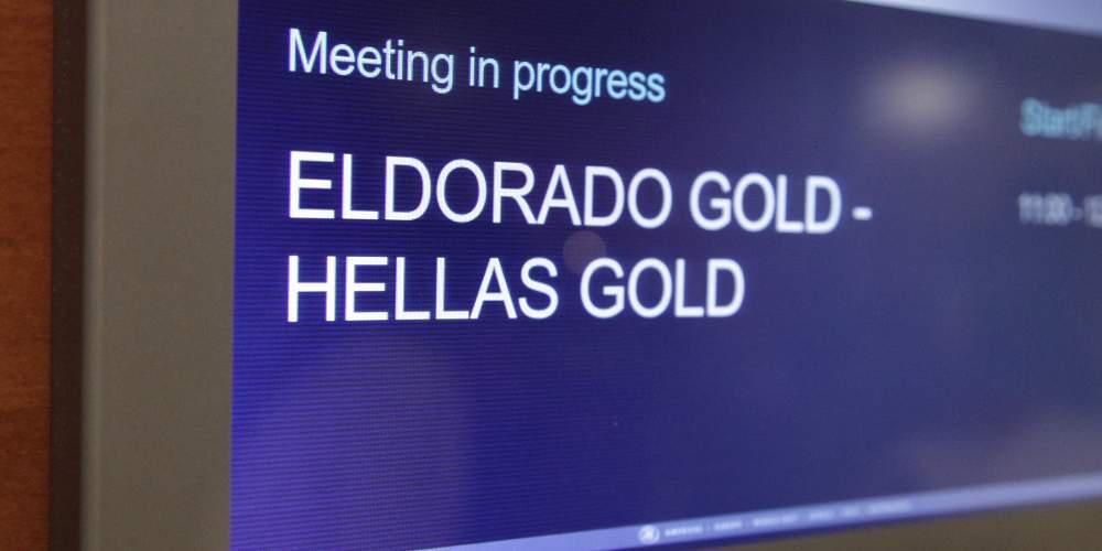 Η Eldorado Gold εξετάζει προσφυγή – Διεκδικεί αποζημίωση 10 δισ. ευρώ