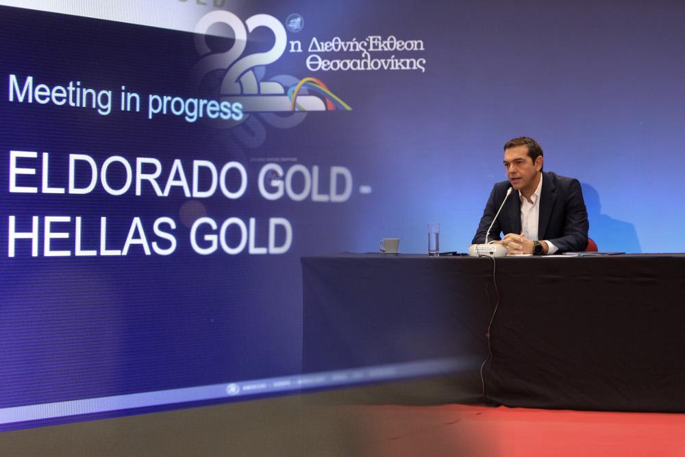 Για την απόλυση των 2.400 εργαζομένων της Eldorado ευθύνεται μόνο ο Τσίπρας