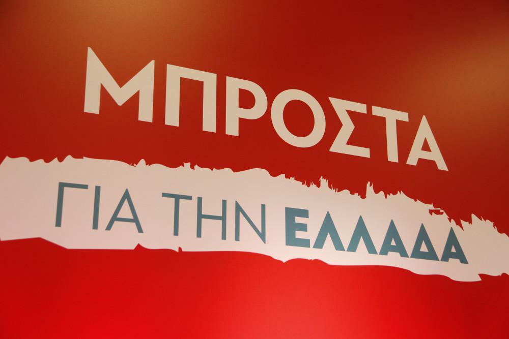 Η Κεντροαριστερά θα έχει αποτύχει αν δεν «εκθρονίσει» τον ΣΥΡΙΖΑ