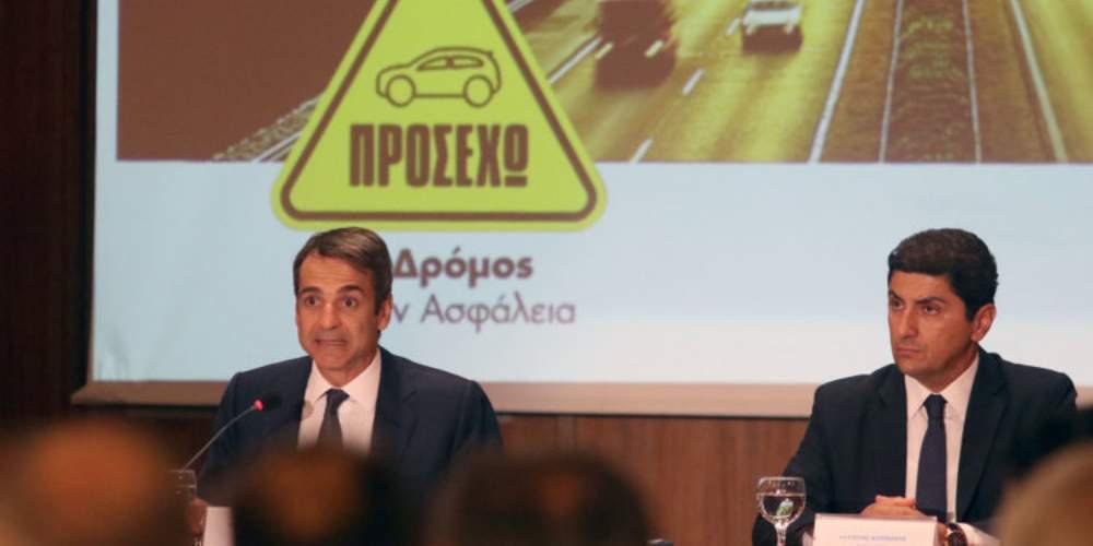 Μητσοτάκης: 37 νεκροί από τροχαία στην Κρήτη είναι πολλοί