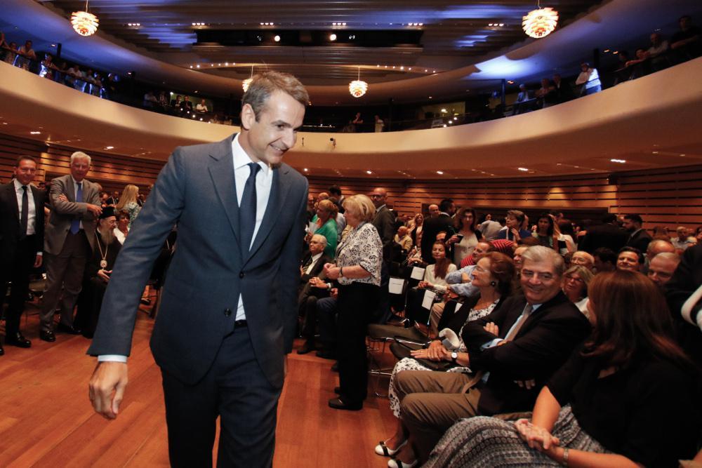 Μην έρθει ο Θατσερικός Μητσοτάκης και δώσει την κρατική περιουσία για 99 χρόνια!