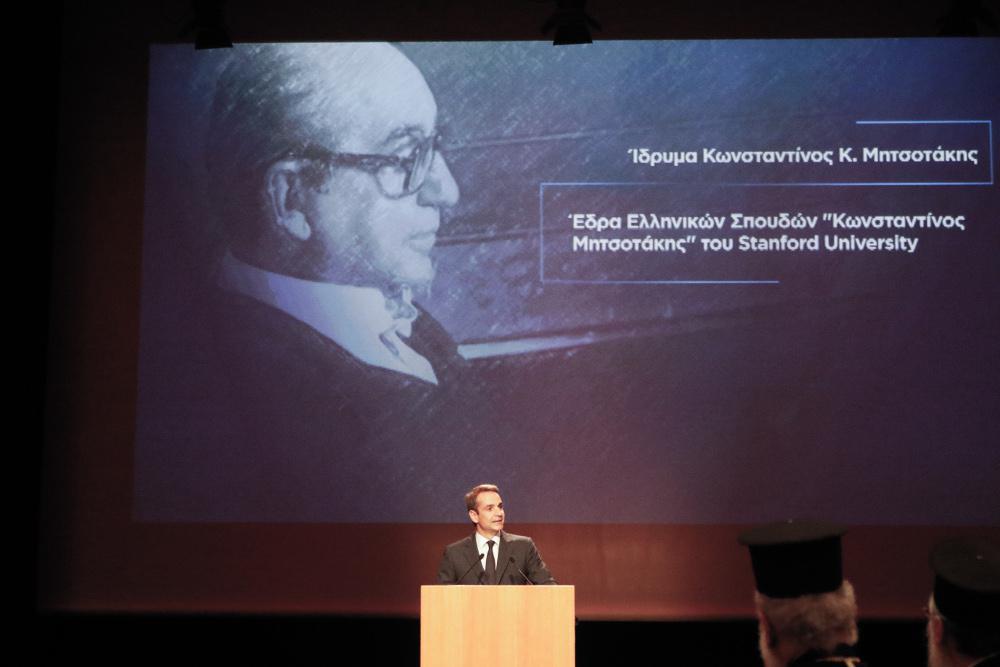 Η αλάνθαστη συνταγή του Κωνσταντίνου Μητσοτάκη