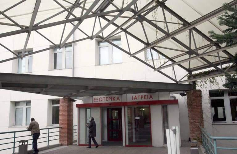 Θεσσαλονίκη – «Παπαγεωργίου»: Τι απαντά για την καταγγελία ότι κακοποιήθηκε 98χρονος