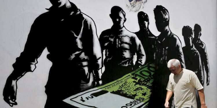 Ερχεται «Λευκός Τειρεσίας» για ιδιώτες και επιχειρήσεις