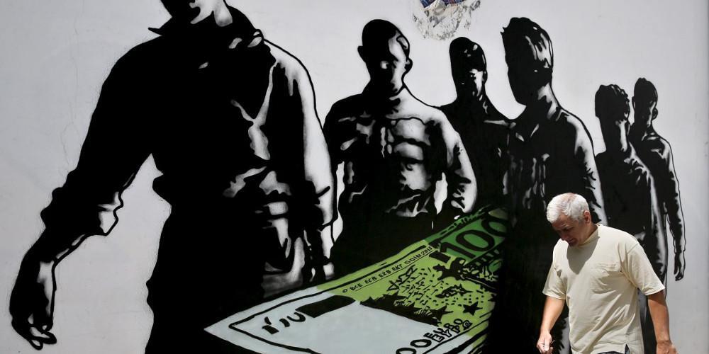 Ερχεται «Λευκός Τειρεσίας» για ιδιώτες και επιχειρήσεις