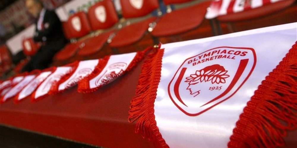 Αγωγή κατά του Δημήτρη Γιαννακόπουλου από την ΚΑΕ Ολυμπιακός