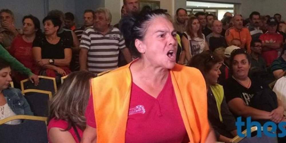 Εισβολή συμβασιούχων ΟΤΑ σε συνέδριο του Ελεγκτικού Συνεδρίου [εικόνες & βίντεο]