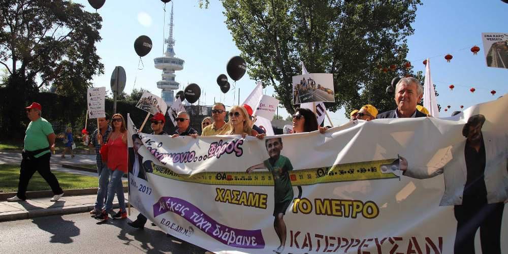 Ξύλο και λιπoθυμίες στη συγκέντρωση της ΠΟΕΔΗΝ στο Μακεδονίας-Θράκης [βίντεο]