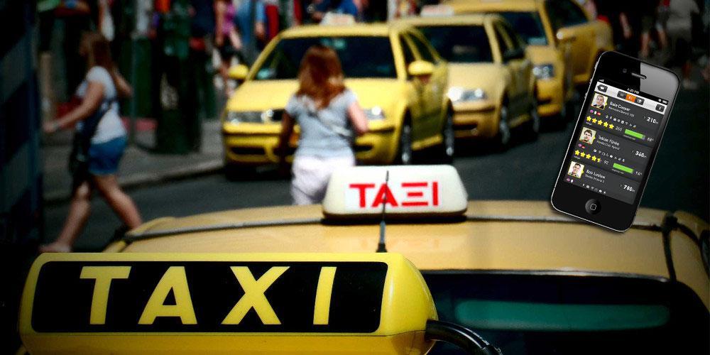 Tι λέει η BEAT για τα POS στα ταξί