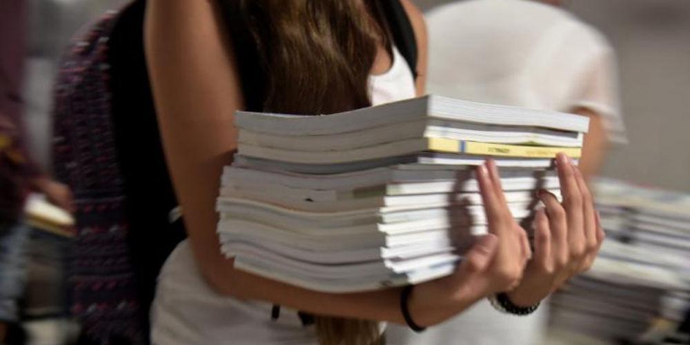 Από τις 13 Ιουλίου θα αρχίσει η διανομή των βιβλίων στα λύκεια