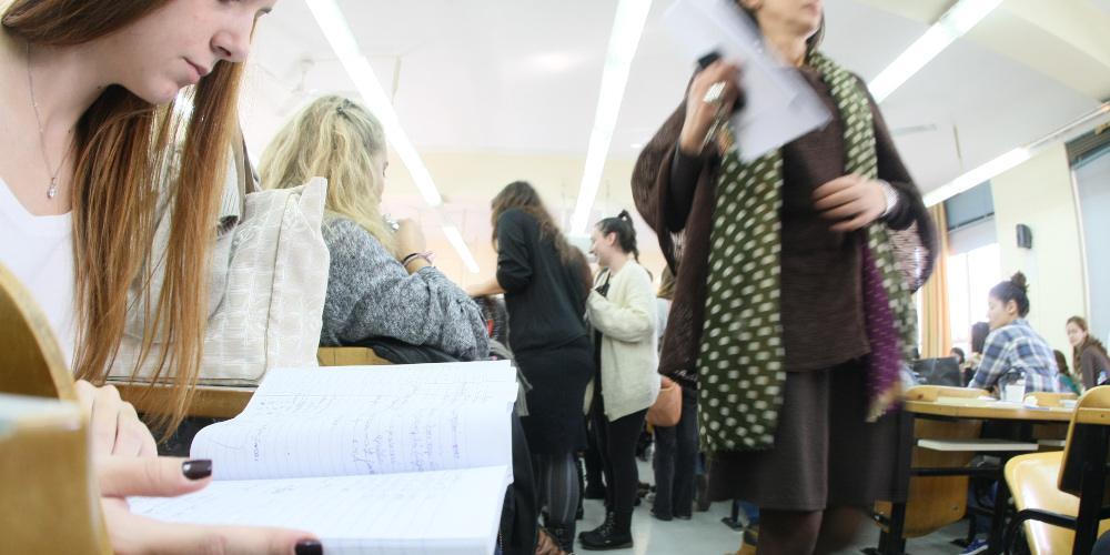 Μπάχαλο με τις συγχωνεύσεις: Δεν τη γλίτωσε ούτε το Ανοικτό Πανεπιστήμιο