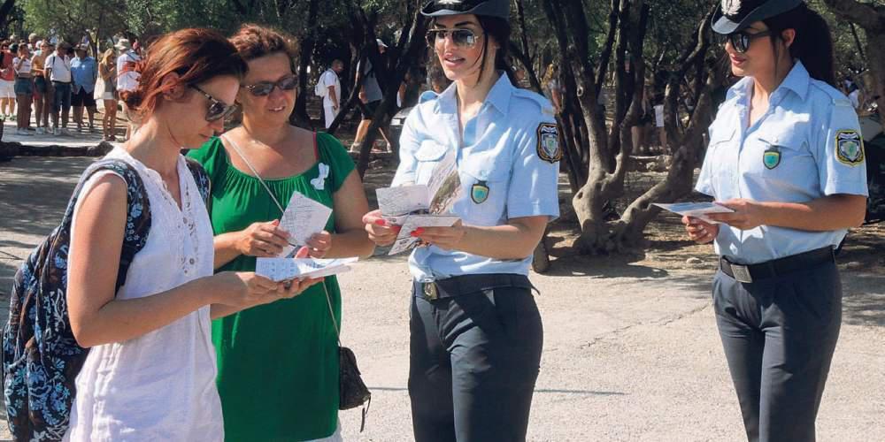 Ευρωπαϊκό δικαστήριο: Στην ΕΛ.ΑΣ. γυναίκες και με ύψος κάτω από 1.70