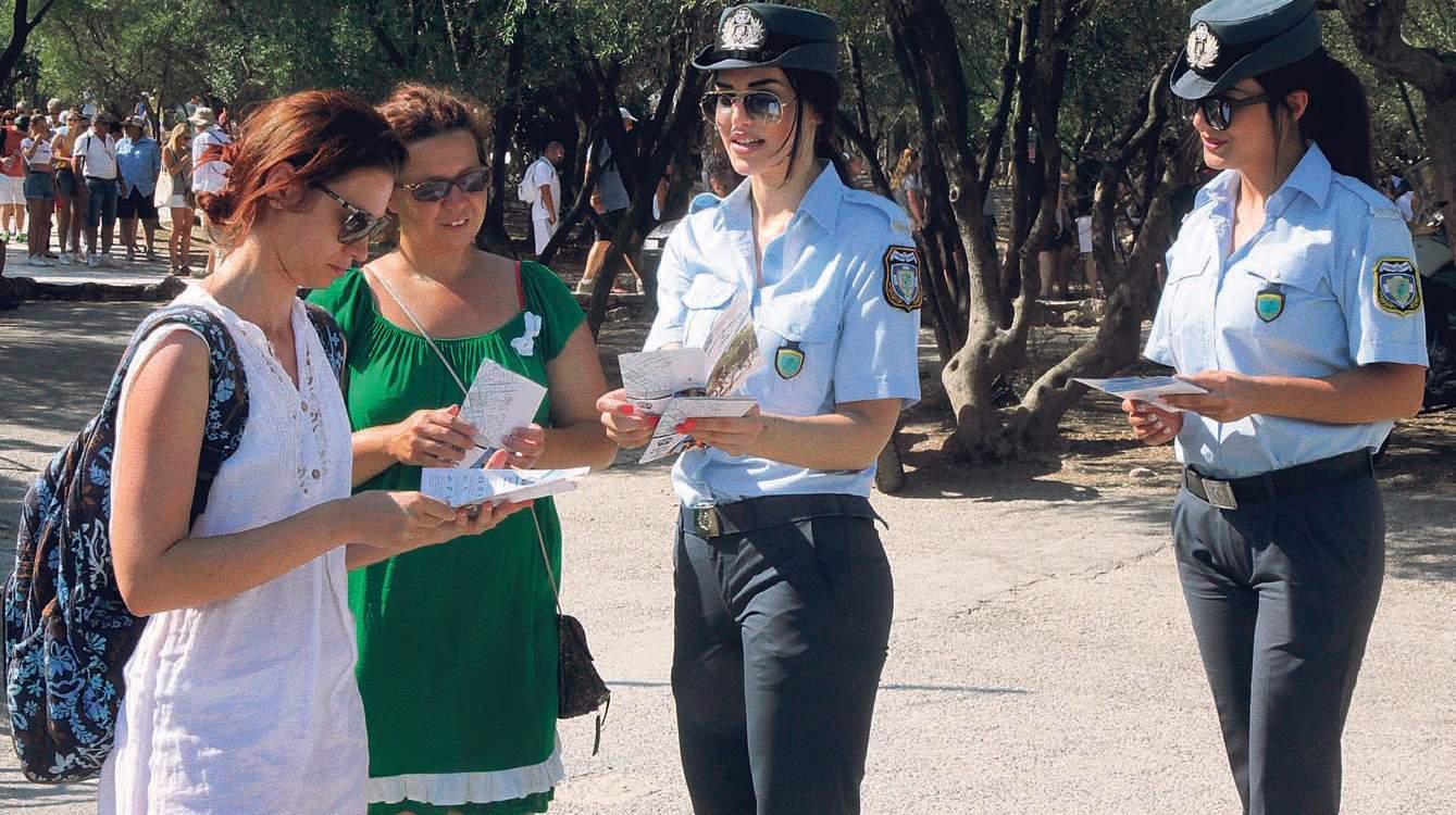 Ευρωπαϊκό δικαστήριο: Στην ΕΛ.ΑΣ. γυναίκες και με ύψος κάτω από 1.70