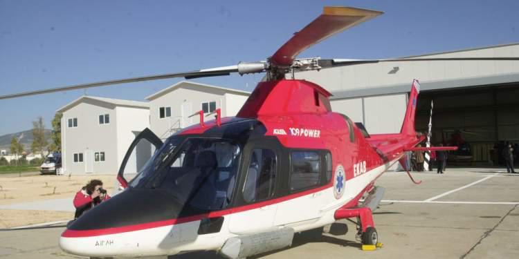 αεροδιακομιδή