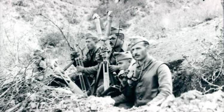 28η Οκτωβρίου