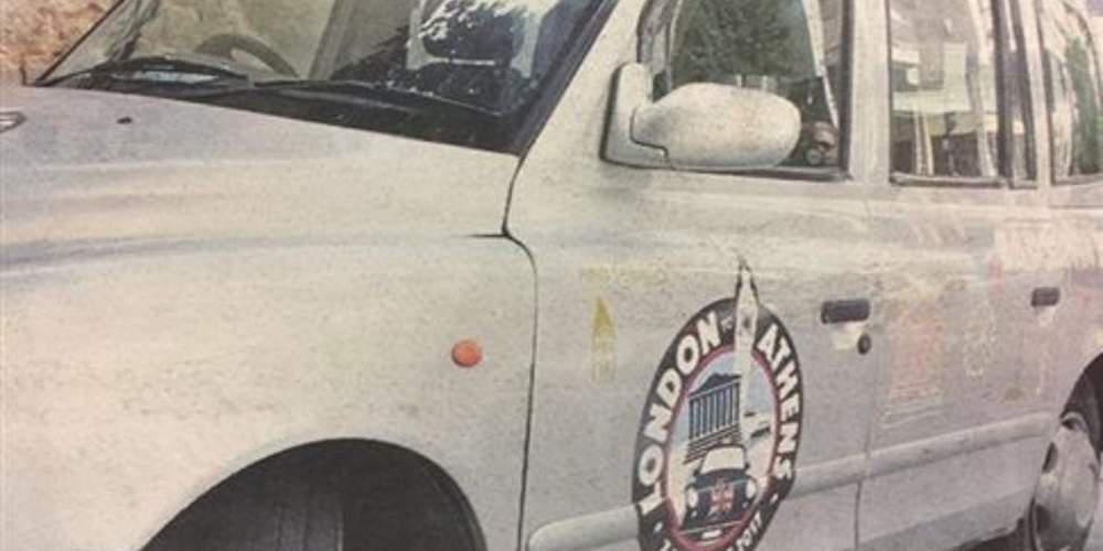 Το Fake Taxi της Αθήνας σκανδαλίζει για τα όργια στο εσωτερικό του [εικόνες]